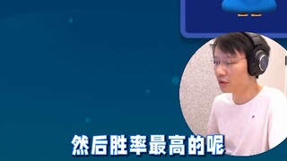 【超级小桀】这四个人中，谁胜率最高？