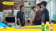 🇹🇭Bed Friend|2023|Episode 3|English Subtitle