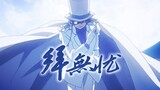 [Anime]MAD.AMV: Kid the Phantom Thief, Penghormatan Arogan Kaito