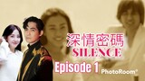 SILENCE Episode 1 ( Sub Indo)