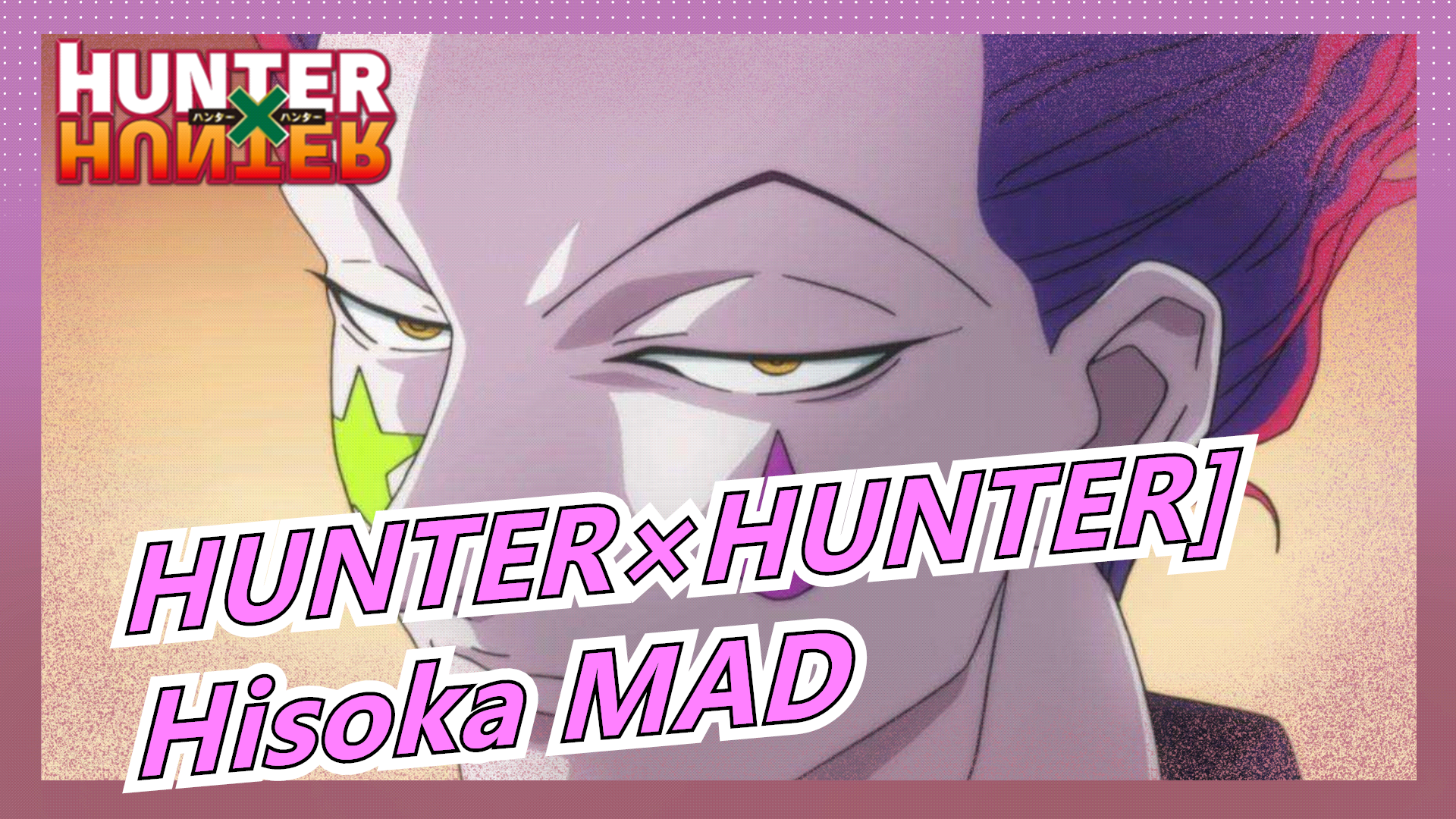 Hunter x Hunter: Novo trailer mostra um pouco da luta entre Hisoka e  Chrollo