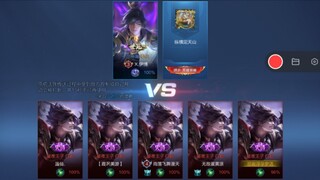 评论区暗信觉得自己能拿三个白起当血包
