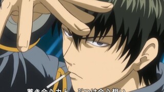 Gintama, Hijikata sangat mencintai Kagura.