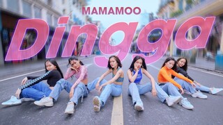 [KPOP IN PUBLIC PHỐ ĐI BỘ] MAMAMOO (마마무) - Dingga (딩가딩가) Dance Cover By B-Wild From Vietnam