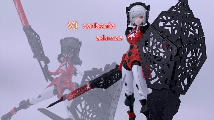 Half withered red fragrance - GSC chitocerium VI carbonia adamas Guardian Box Essence Second Edition