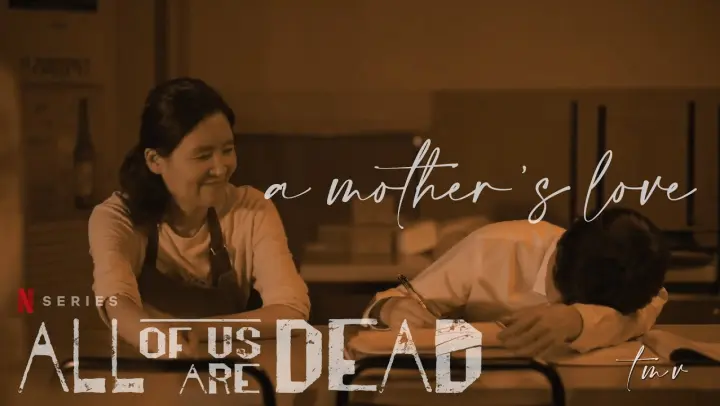 A Mother's Love | All Of Us Are Dead | Cheong-San's Mother