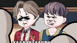 Episode 96: Long Aotian caught Lu Ze and Jiang Shihan doing something and was so angry that he vomit