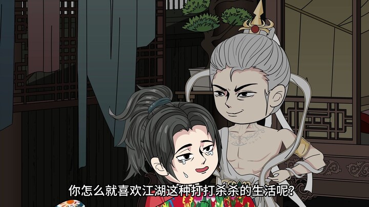 我到了风云世界，得到三分归元气！