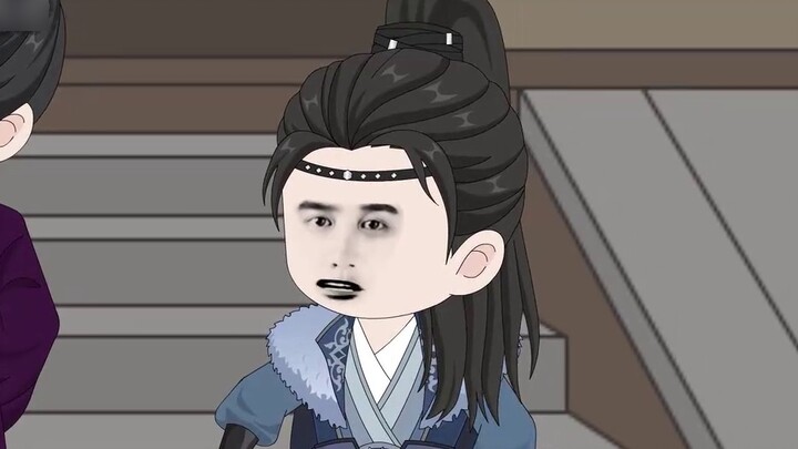 Qin Yutang was deposed