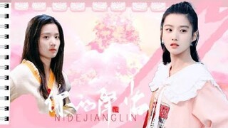 [FMV][Vietsub][Tiểu Lư]Cả Thế Giới Đang Chờ Hai Người Chia Tay-Sự Viếng Thăm Của Em[Tống Ngôn Thất]