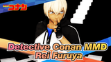 [Detective Conan MMD] Rei Furuya (Bourbon)'s B.B.F