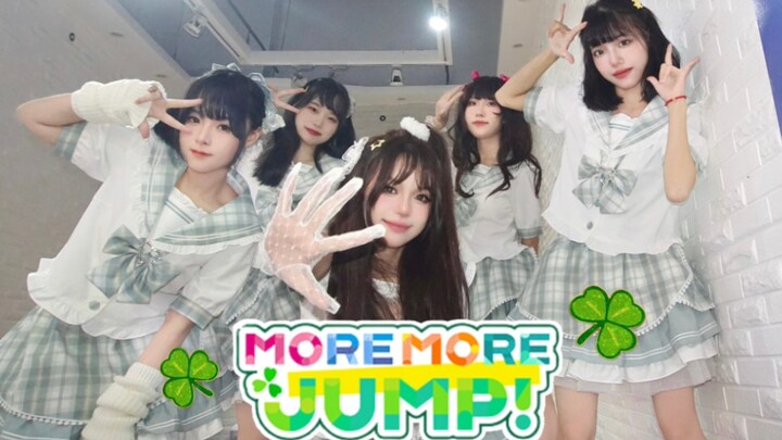 【Project SEKAI】 "Team アイドル 新鋭" of the little idols ✿ New Idol Team ✿MORE MORE JUMP!