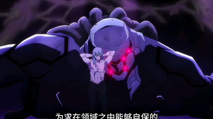 《咒术回战第二季》第七话机械丸与幸吉与真人战斗牺牲。