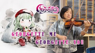 组一辈子乐队演奏Georgette Me, Georgette You（Ave Mujica 颂乐人偶 ED）