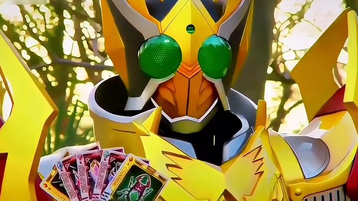 "Emperor Gren"