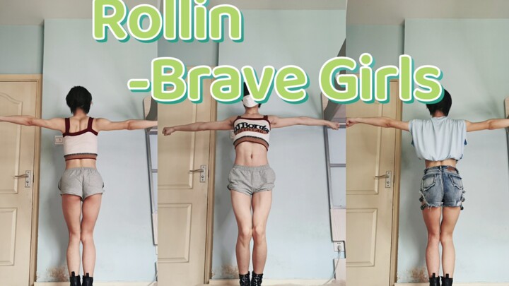 Early Summer Swing★Rollin-Brave Girls★A junior boy's spicy cover dance of the hit song