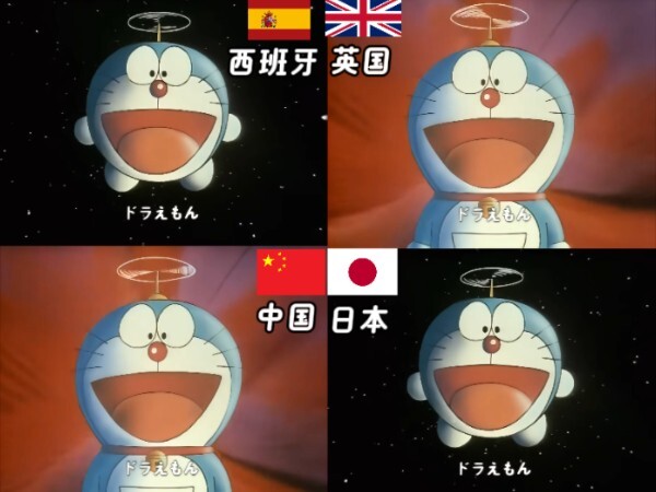 不同国家的哆啦A梦，意大利直接改编了