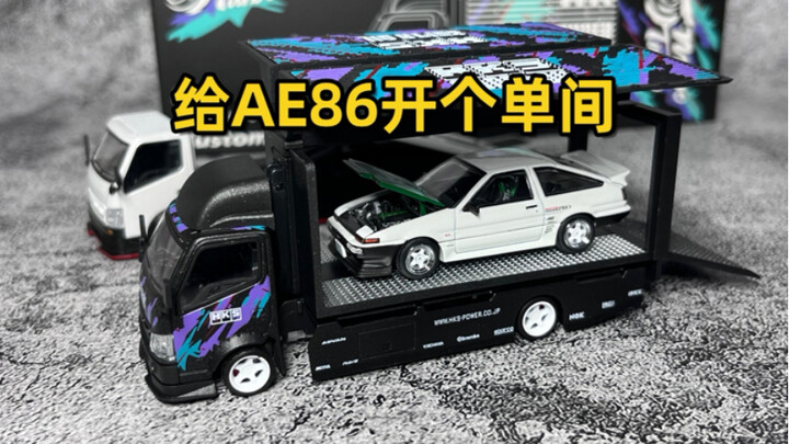 谁说鸥翼门只能放在超跑上面？