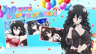 Happy Birthday Fubuki from Senran Kagura New Mobile Game and Anime Series