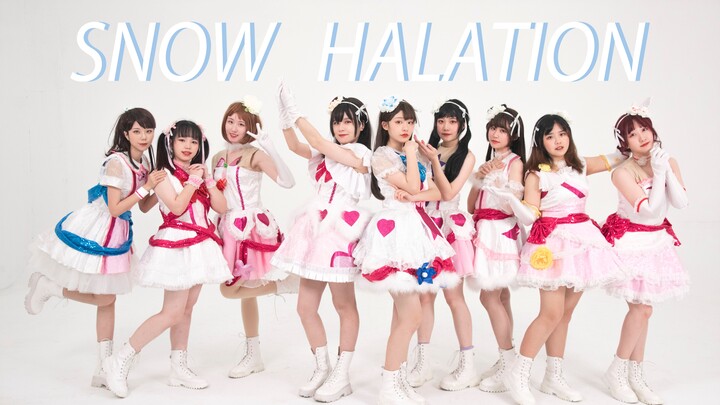 【LOVE LIVE】全站最整齐Snow halation！【海之星女子学园】