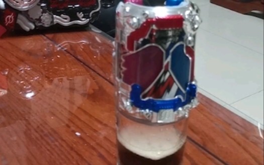แนะนำให้เปลี่ยนเป็น: Phantom Liquid