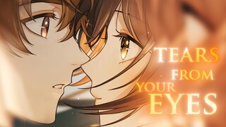 【夏彦】泪的物语 |  The Story of the tears from your eyes