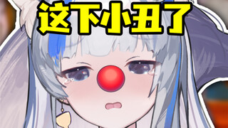 主播还以为自己赢麻啦🤡🤡🤡【h萌拜年纪花絮】