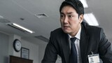 Korean film | Black Money with commentary