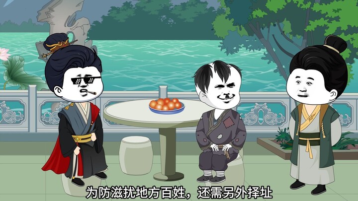 二零五集：小...扶桑吊毛国王？？