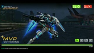 ผมจะปกป้องพี่สาวเอง!!!! ในเกม gundam battle mobile