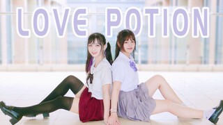 【小南tina x 小霏】❤  Love Potion  ❤ 学校走廊干了这碗爱情毒药