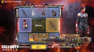 LUCKY DRAW "SCARLETT RHODES & ARCTIC 50 - FOXFIRE (Legendary)" | COD MOBILE