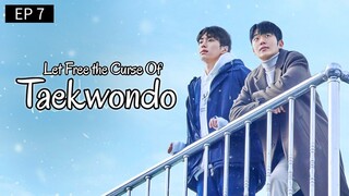 🇰🇷 EP 7 - SUB INDO by Cansubber