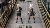 「ロキ」 ROKI - by みきとP (MikitoP) ft. 鏡音リン & レン (Kagamine Rin & Len) Dance Cover [ #AnimeDanceParipico ]