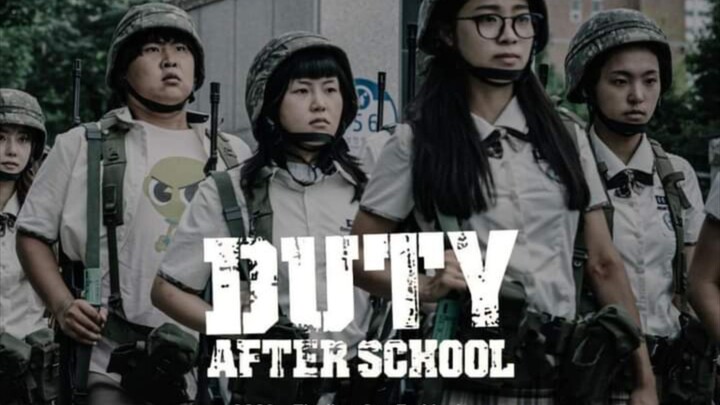 Duty after school | Episode 6
