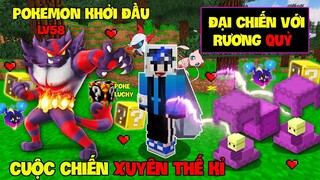 MINECRAFT PIXELMON (PHẦN 2) #9 | THU PHỤC POKEMON KHỞI ĐẦU INCINEROAR VÀ TRẬN CHIẾN VỚI SHULKER BOX