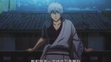 # Gintama theatrical version Can you and I become a master of all things again?