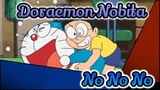 Nobita! No! No! No! | Doraemon