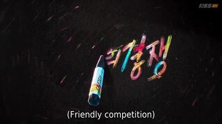Friendly Rivalry (2025) Episode 2 English Subbed