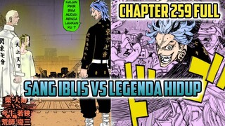 TOKYO REVENGERS CHAPTER 259 FULL -TAIJU SHIBA VS WAKA & BENKEI PERTARUNGAN IBLIS MELAWAN LEGENDA !!