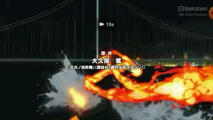 fire force OP1 [inferno remake