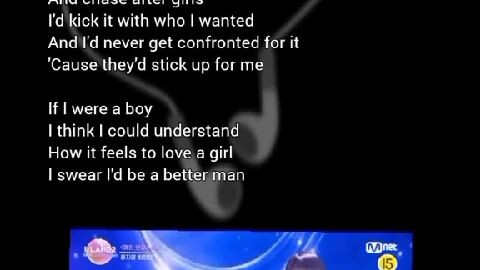 if i were a boy song with lyrics