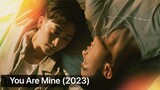 You Are Mine (2023) Episode 1 Eng Sub.