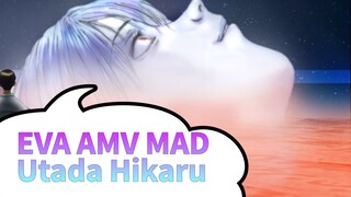 [EVA] Utada Hikaru [Thế giới tươi đẹp] Do Tsurumaki Kazuya làm đạo diễn_X