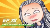 [Multi-sub] The Legend of Sky Lord Episode 72 | 神武天尊 | iQiyi