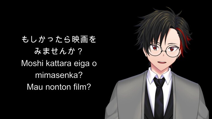 【 Voice Acting 】Nonton yuk