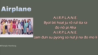 [Phiên âm tiếng Việt] Airplane - IZ*ONE