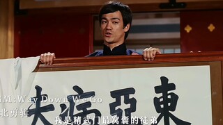 我想试试日本拳头的味道