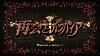 Rosario + Vampire Capu 2 Episode 1