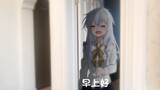 Break the dimensional wall! Irena's day at my house! 【First person】